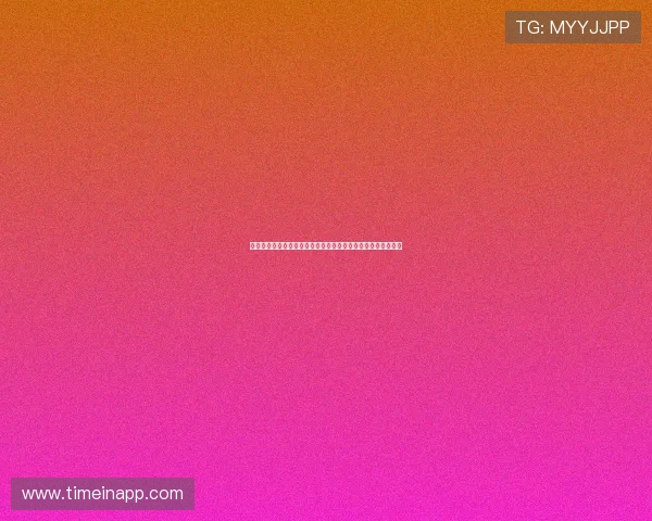 海牛与申花吉祥物犇犇布鲁赛前球场合影喜庆同框助阵精彩赛事 海牛与申花吉祥物犇犇布鲁赛前球场合影喜庆同框助阵精彩赛事