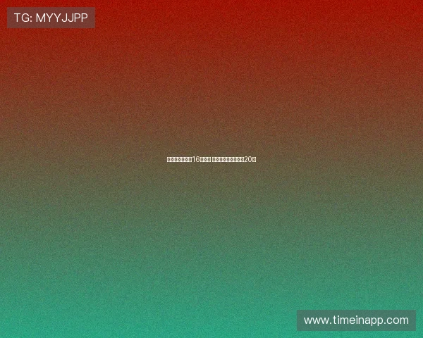 谢什科曼联周薪16万英镑 欧冠入围后可提升至20万