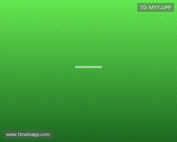 德甲联赛晋级规则解析及升降级体系详解