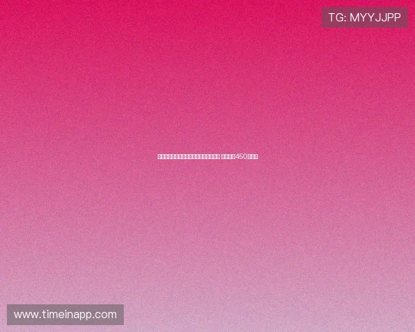 汉堡正式签下萨尔茨堡红牛中场卡帕尔多 转会费达450万欧元