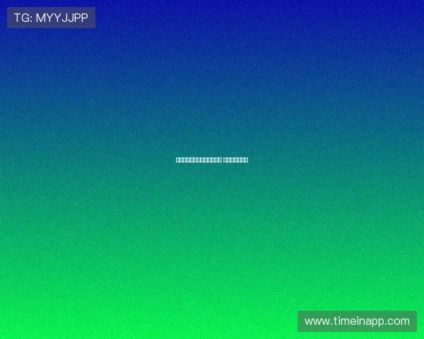 热刺曾与巴萨中场卡萨多接触 但球员不愿离队