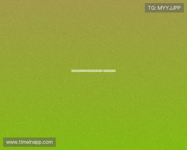 瓦伦西亚正式签约伯尔尼年轻中场乌格里尼奇 双方达成四年合约