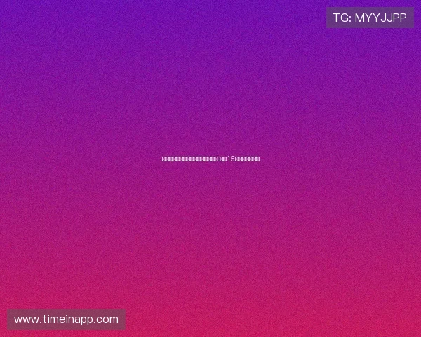 科瓦奇确认胡梅尔斯将出战尤文比赛 预计15分钟后替补下场