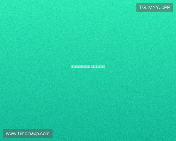 莫雷托：米兰早已关注亚沙里 其他俱乐部遭球员拒绝