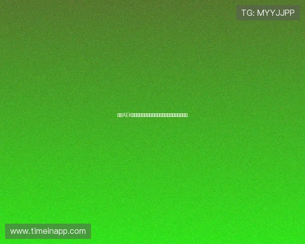 雅典AEK签约米兰旧将约维奇开启新篇章推动球队实力提升 雅典AEK签约米兰旧将约维奇开启新篇章推动球队实力提升