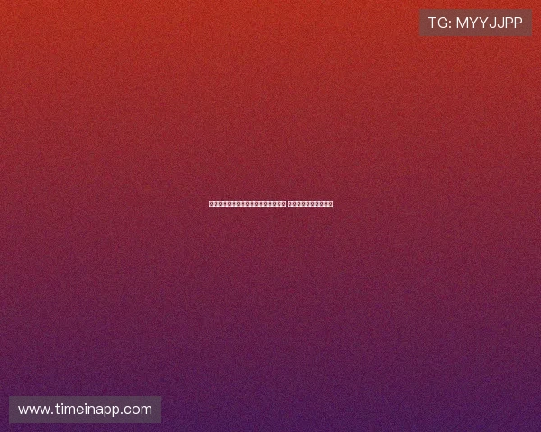 李永佳遭球击中颞部后出现脑震荡症状 下场后感到眩晕与恶心 李永佳遭球击中颞部后出现脑震荡症状 下场后感到眩晕与恶心